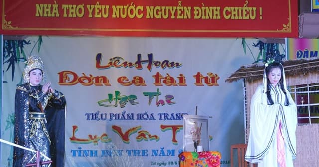 Chiếu miễn phí 60 phim tại Triển lãm thành tựu Đất nước