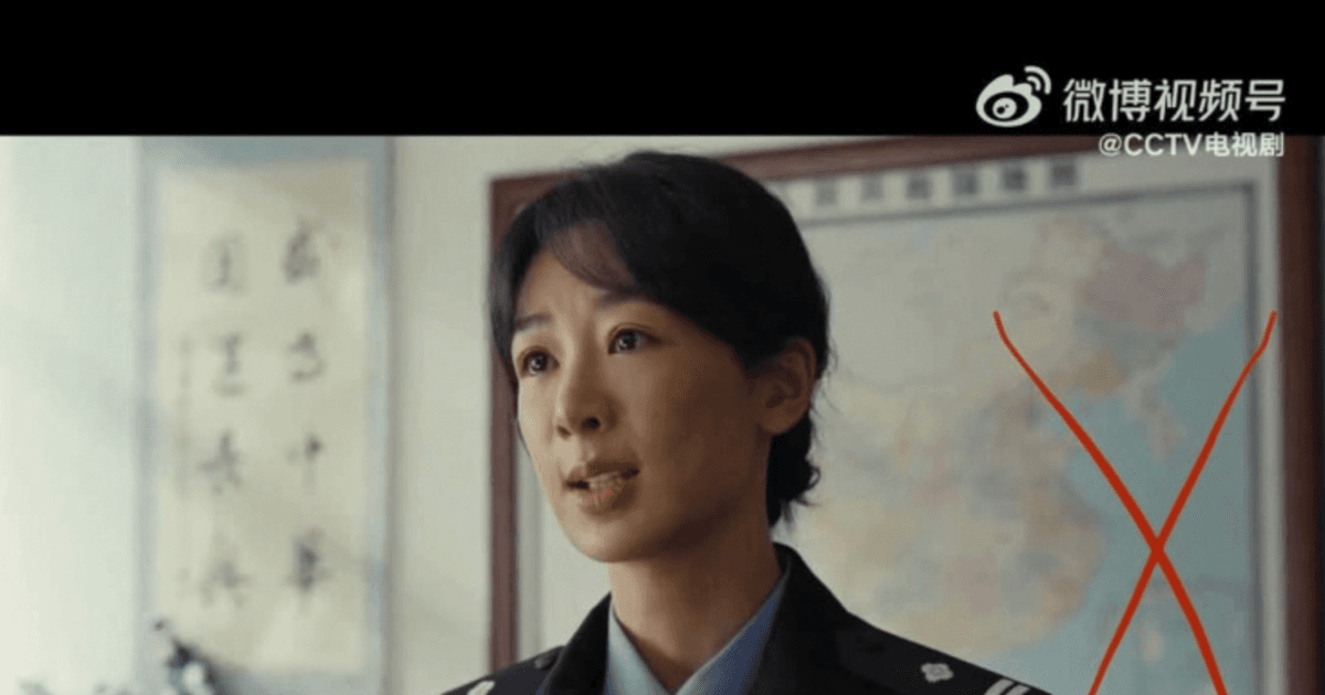 Cục Điện ảnh lên tiếng về phim Trung Quốc có hình ảnh 'đường đứt đoạn'