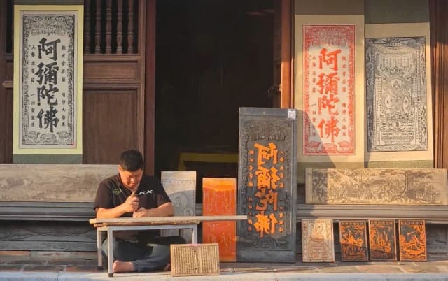 Phục dựng ‘Trúc Lâm đại sĩ xuất sơn đồ’ và khát vọng bảo tồn nghề mộc bản