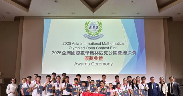 Ai là ứng viên trẻ nhất trong kỷ lục 933 hồ sơ xét giáo sư, phó giáo sư 2025?