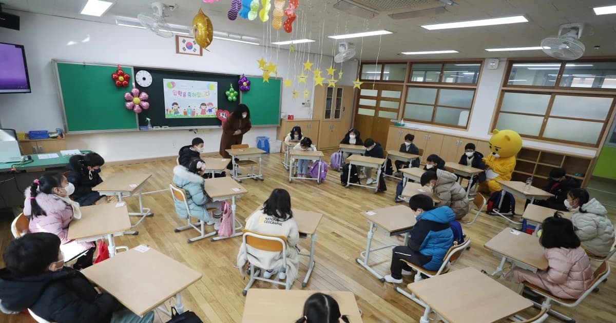 Hơn 4 nghìn trường học Hàn Quốc đóng cửa vì giảm học sinh