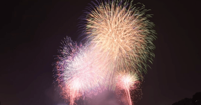 Hà Nội sẽ tổ chức bắn pháo hoa mừng thành công Đại hội XIV của Đảng