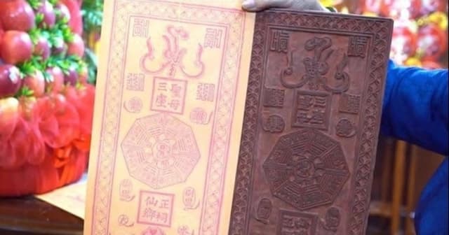 'Mộc bản - dấu trấn trạch' ở phủ Tiên Hương không có hồ sơ xuất xứ